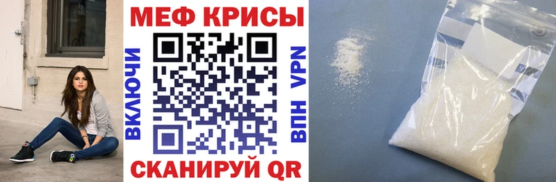 Где купить наркоту Шагонар A PVP  Меф  Гашиш  Псилоцибиновые грибы  COCAIN  Каннабис 