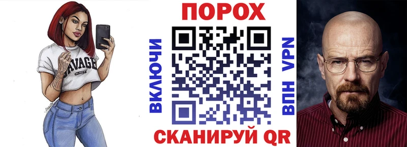АМФ Premium  продажа наркотиков  Шагонар 
