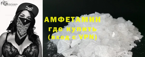 COCAINE Кинешма