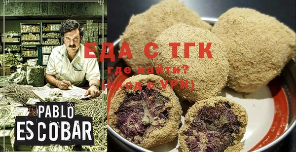 гидра Киренск