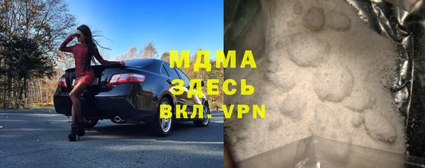 шишки Киреевск