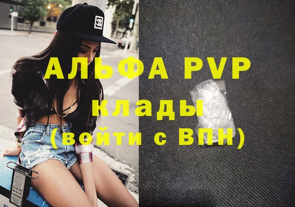 СК Армянск