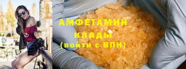 СК Армянск
